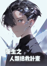 ����֮�������ȼƻ�