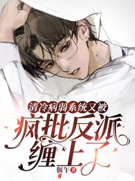 ���䲡��ϵͳ�ֱ��������ɲ�����