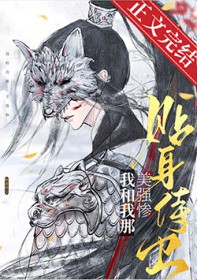 �Һ�������ǿ����������