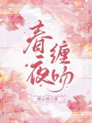 ��ҹ����