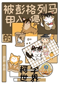 [����] ���������������ֵĿ�ѧ����