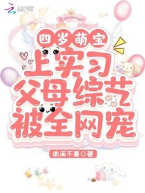 �����ȱ���ʵϰ��ĸ���ձ�ȫ����