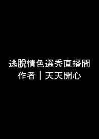 ������ɫѡ��ֱ���䣨������NPH��
