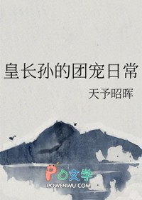 �ʳ�����ų��ճ�